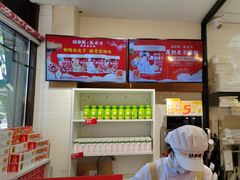 -味多美蛋糕(阜成门店)