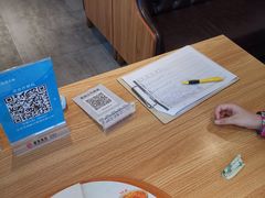 -米斯特比萨(望京西园店)