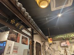 -风波庄(罍街分舵)