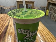 -518牛肉拉面馆(包河花园店)