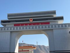 -图们国门景区