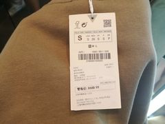 -ZARA HOME(天环广场店)