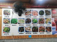 -洞天食府(北大街店)