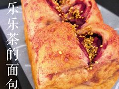 -LELECHA乐乐茶(新街口大洋店)