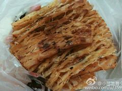 android_upload_pic-水一方现烤鱿鱼丝大连特产(三八广场店)