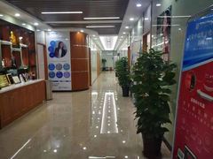 -茂菊口腔连锁(浦东南路店)