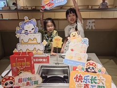 -海底捞火锅(万象城店)