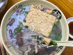 -笑云开汤包店(网巾市店)