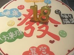 -很久以前羊肉串(昌里路三钢里店)