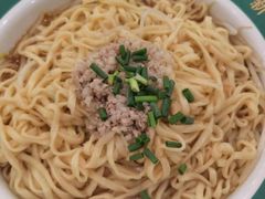 -十八家面馆(均瑶店)