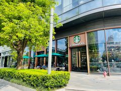 -星巴克臻选(上海虹桥新天地三店)