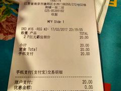 -麦当劳(南京水西门大街店)