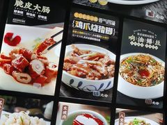 -王胖子土菜馆·特色杭帮菜·农家土菜