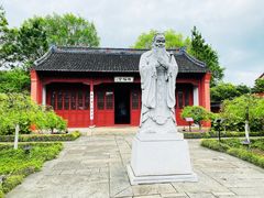 -孔庙学宫