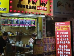 -牛师傅广式药膳牛骨汤美食(江南西店)