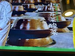 -周渝食惦酸菜鱼(青浦店)