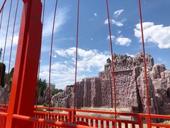 -北京世界公园