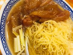 -麦奀云吞面世家(佐敦店)