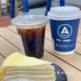 Aegean coffee爱琴海咖啡