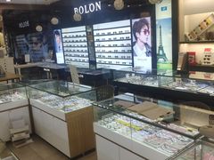 -精益眼镜(建三店)