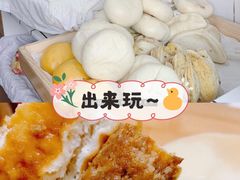-小闺女儿肉龙(西湖道店)