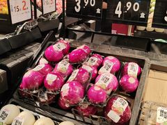 -AEON超市(永旺梦乐城泰达店)