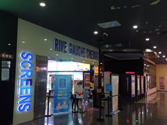 -左岸国际电影城(松江沃尔玛店)