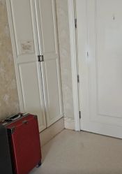 -玛丽亚妇产医院