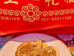 -新雅粤菜馆(南京东路店)