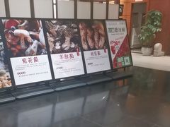 -黔蘑菇四季餐厅(观山湖店)