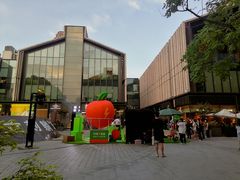 -SMAKA(复兴soho店)