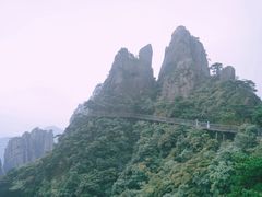-三清山风景名胜区