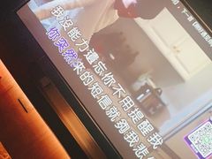 -御足汇汤泉足道SPA(滨湖店)