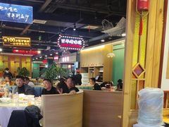 -老街鱼嘴巴(坡子街老店)