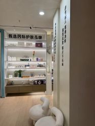 -阅年轻·AI家庭健康体质调理