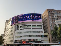 -海淀黄庄(地铁站)