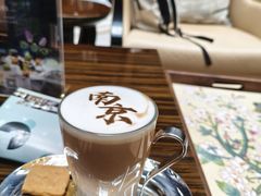 -行者书屋大堂吧 ·下午茶(南京圣和府邸酒店)