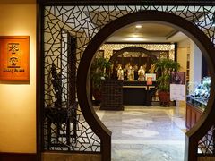 -杭州香格里拉·香宫中餐厅