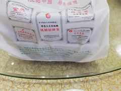 -黄连大头华烧鹅店(大良店)