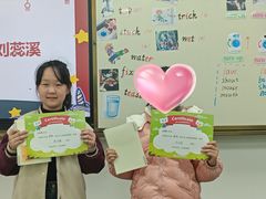 -鼎泰丰(南门店)