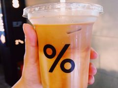 -% Arabica阿拉比卡咖啡(武康路店)