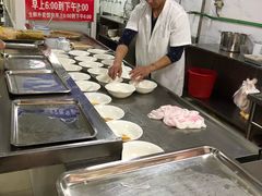 -汪家馄饨(集庆路店)