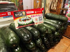 -尚竹阁冬瓜盅·18年地标美食(平洲店)