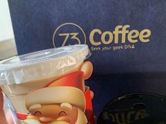 -73coffee(创智天地店)