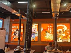 -水浒烤肉(大学城总店)