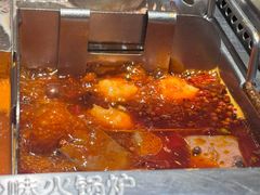 -海底捞火锅(吴中路店)