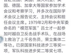 -上海市第十人民医院(总院)
