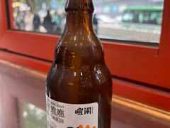 -喧闹·东方大气茶(鹅岭二厂店)