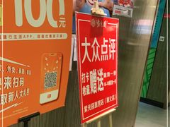 -紫光园(顺义店)