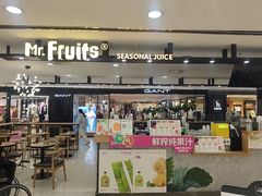 -Mr.Fruits水果先生(北京市百货大楼店)